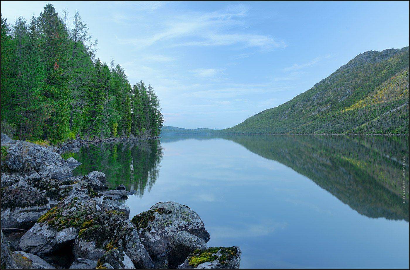 , Геннадий FILOSOF Шатов