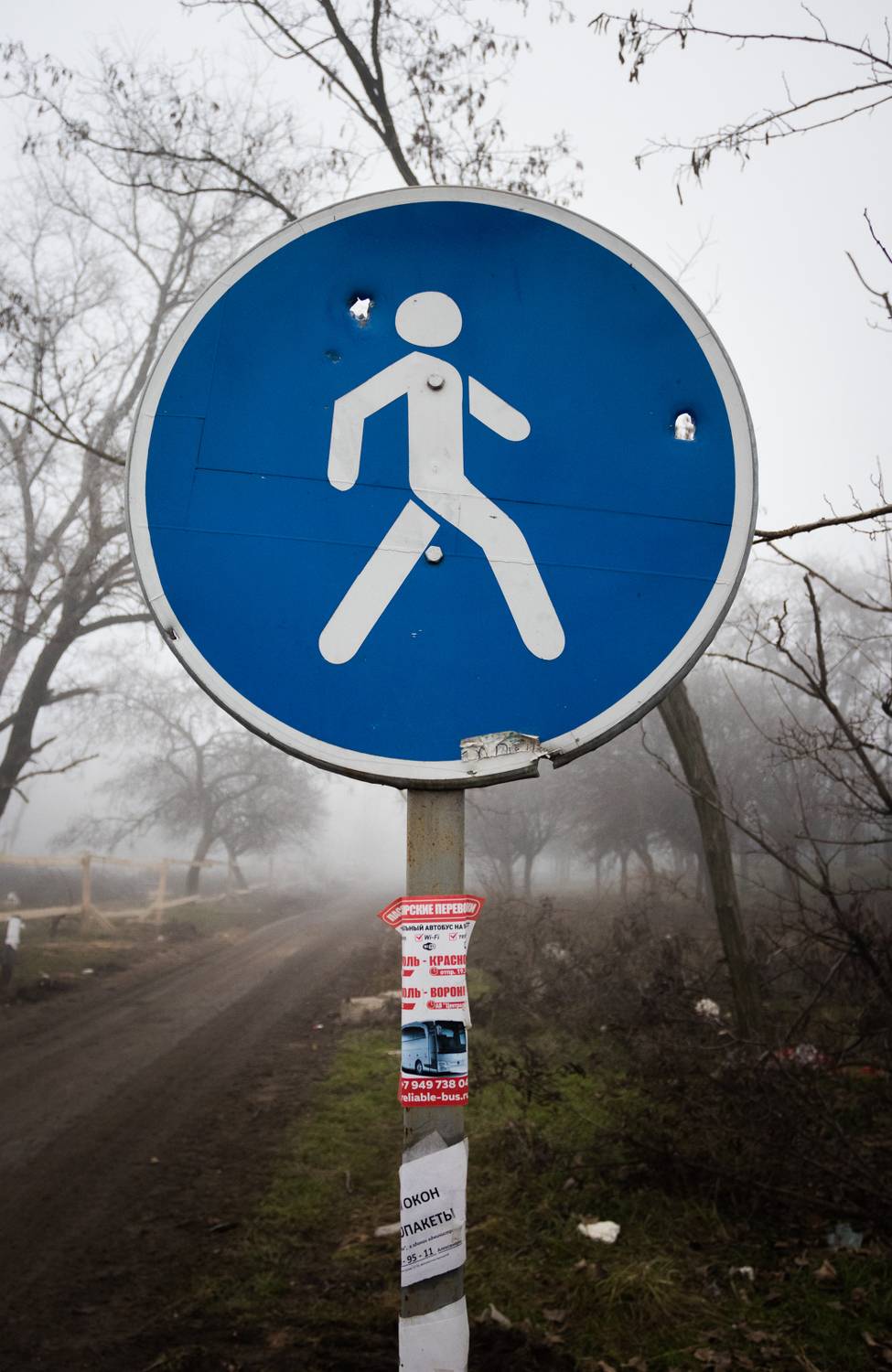 , Клюков Виталий