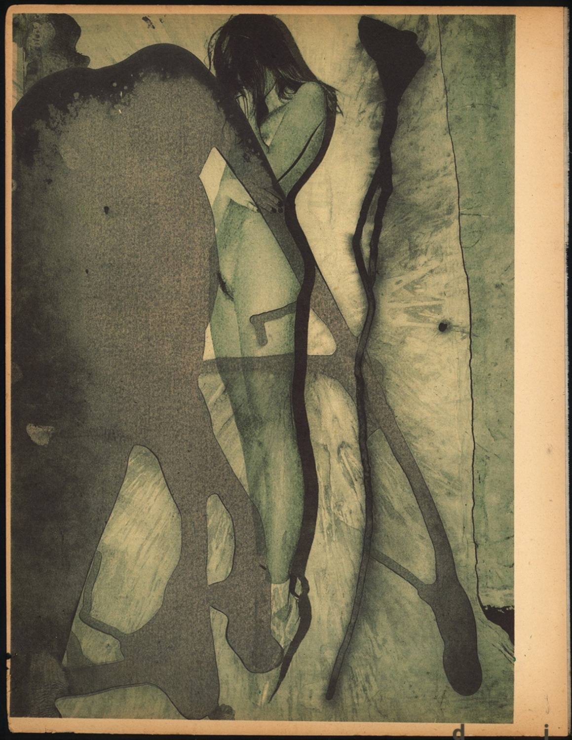 , Нагие Июми