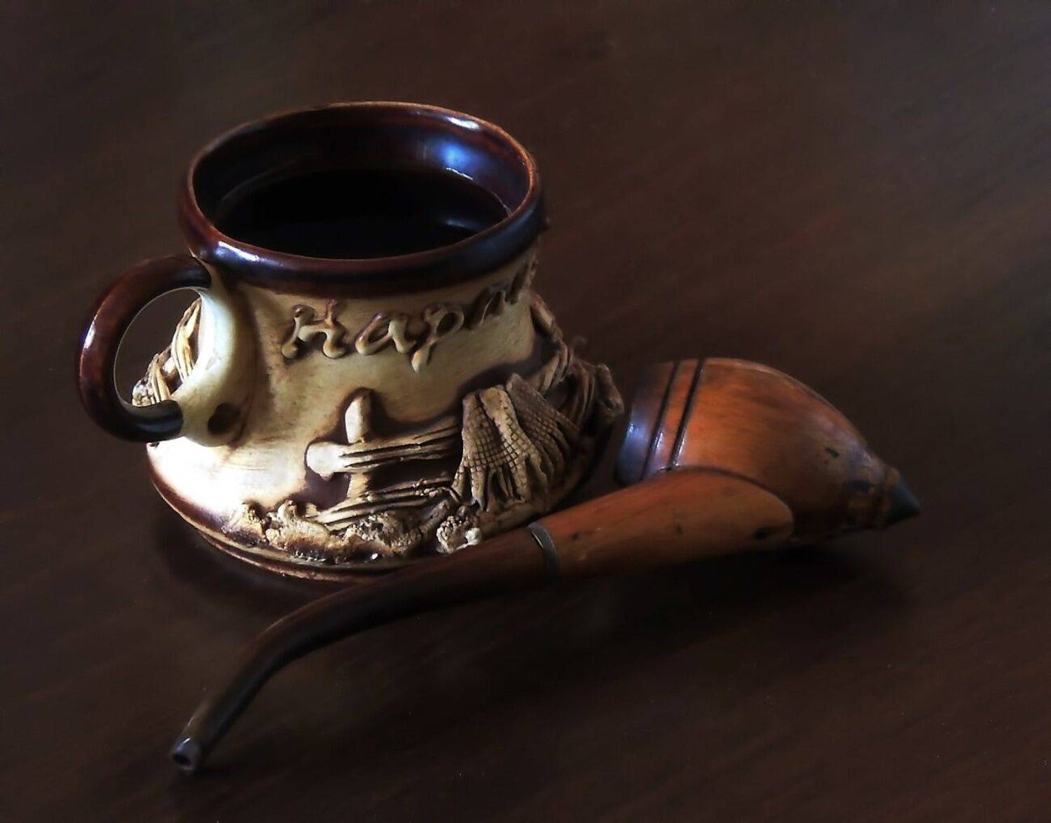 Утренний кофе. Автор: Савоцкий Роман , Савоцкий Роман