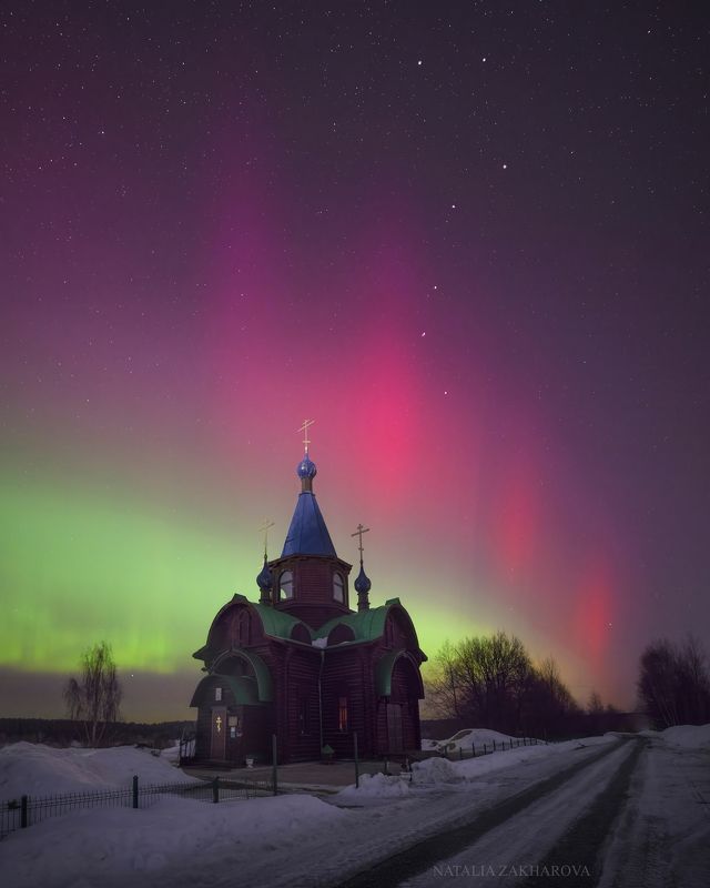 сияние, северное сияние, аврора Аврора 03.03.2024 фото превью