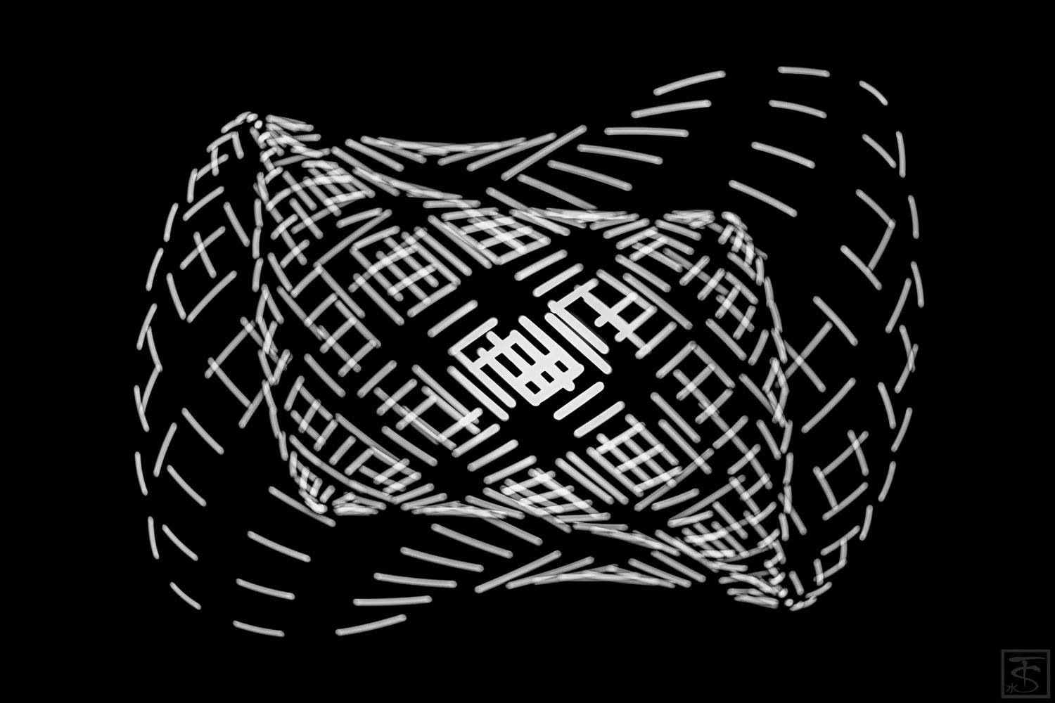 сергей толмачев, уменянакухне, рисованиесветом, фризлайт, lightpainting, спирограф, spirograph, Сергей Толмачев