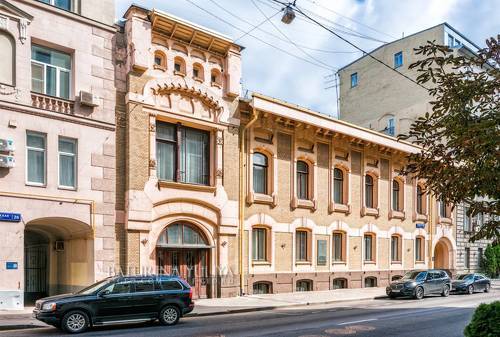 Улица Поварская, Москва