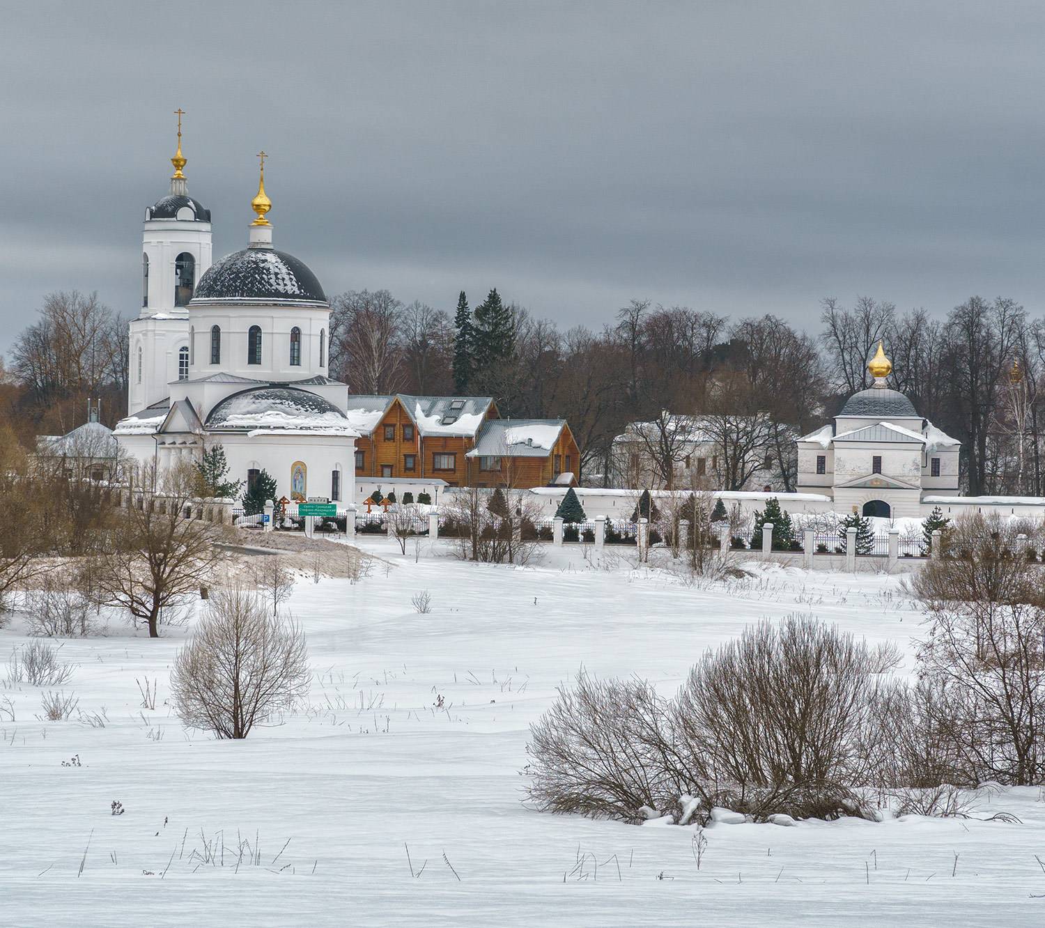 , Андреев Николай