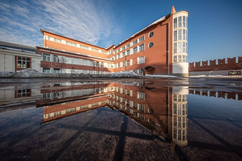 Тула, ул. Металлистов фото превью