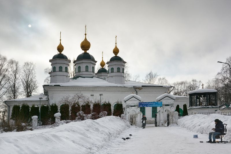 Да будет Солнце! фото превью