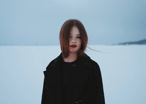 Таня