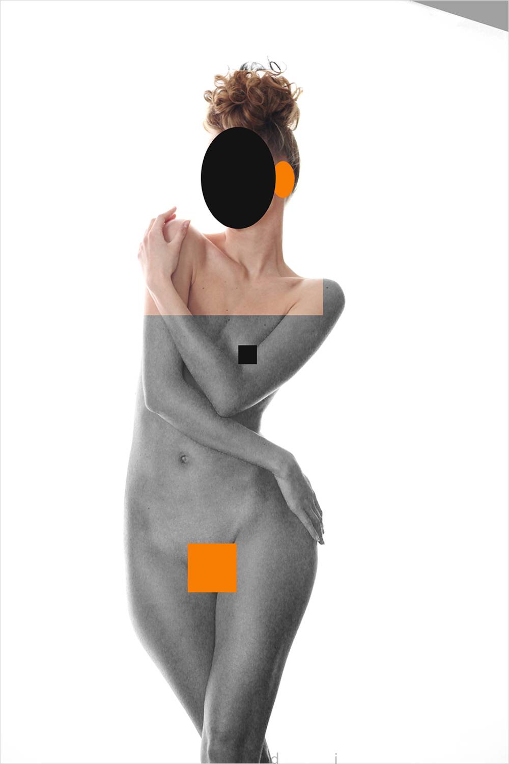 , Нагие Июми