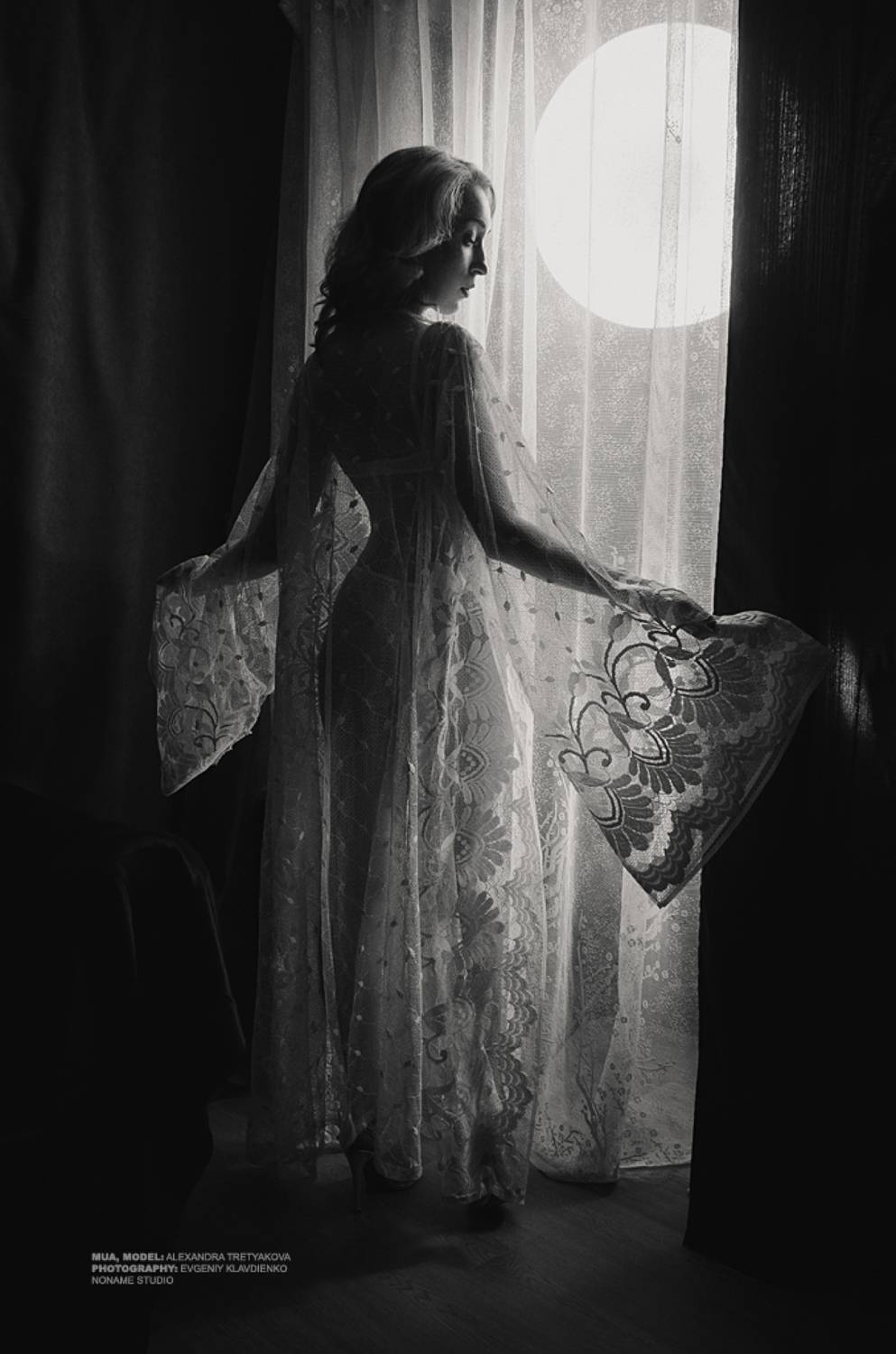 , Евгений Клавдиенко