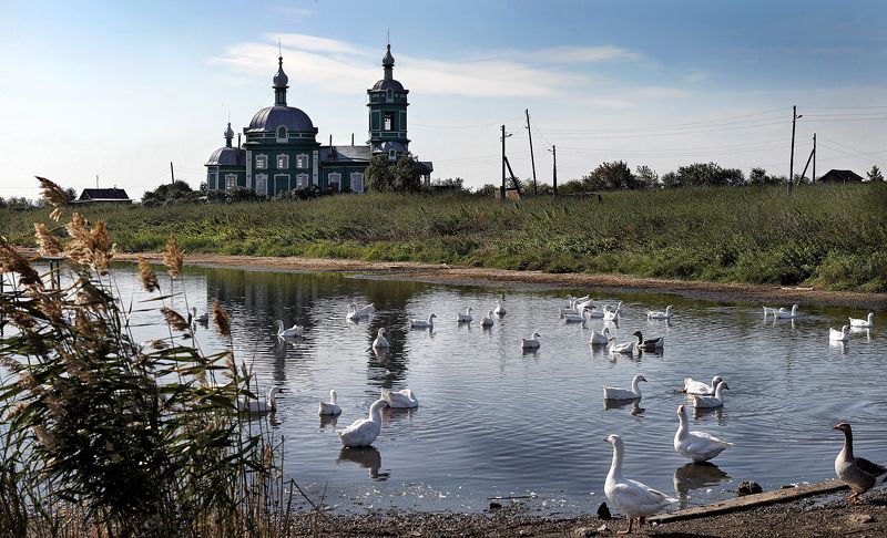 Зауралье фото превью