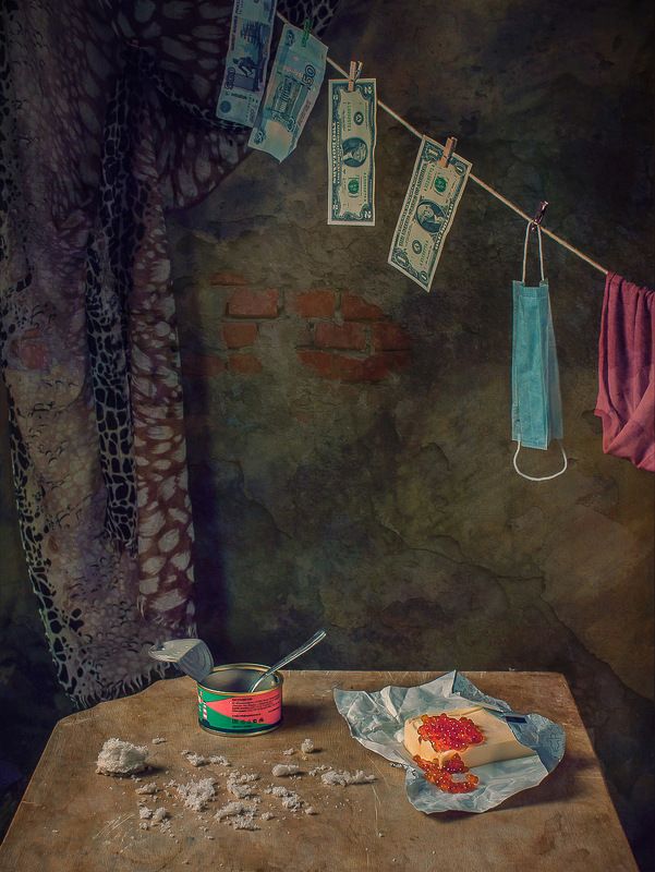 Кризис чиновника/Official crisis фото превью