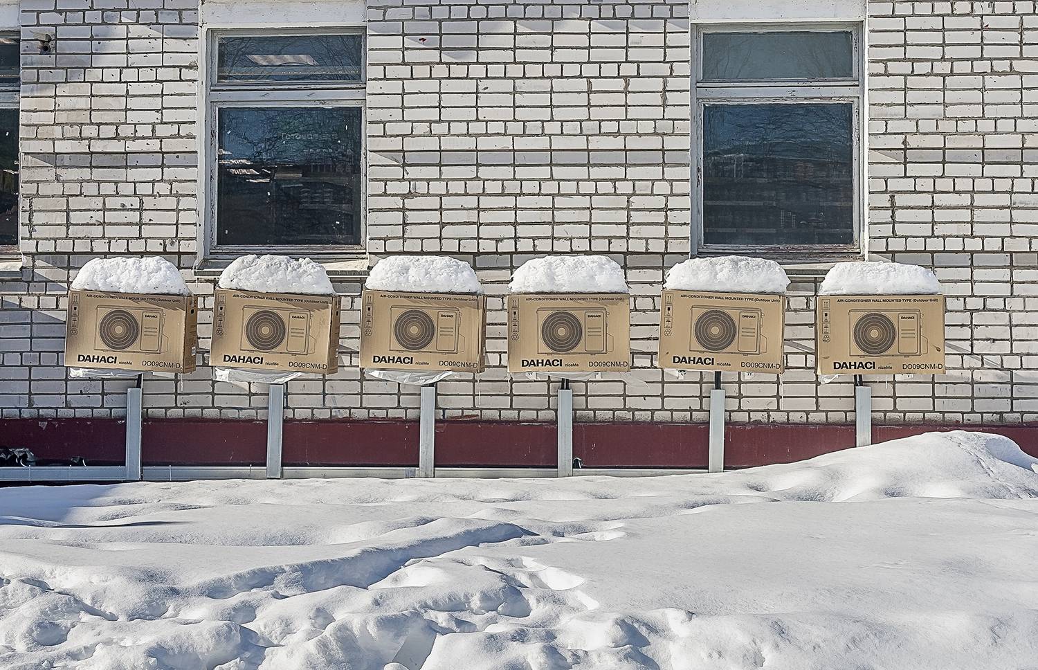 коробки, мишень, зима, снег, биатлон, кондиционер., Анкудинов Леонид