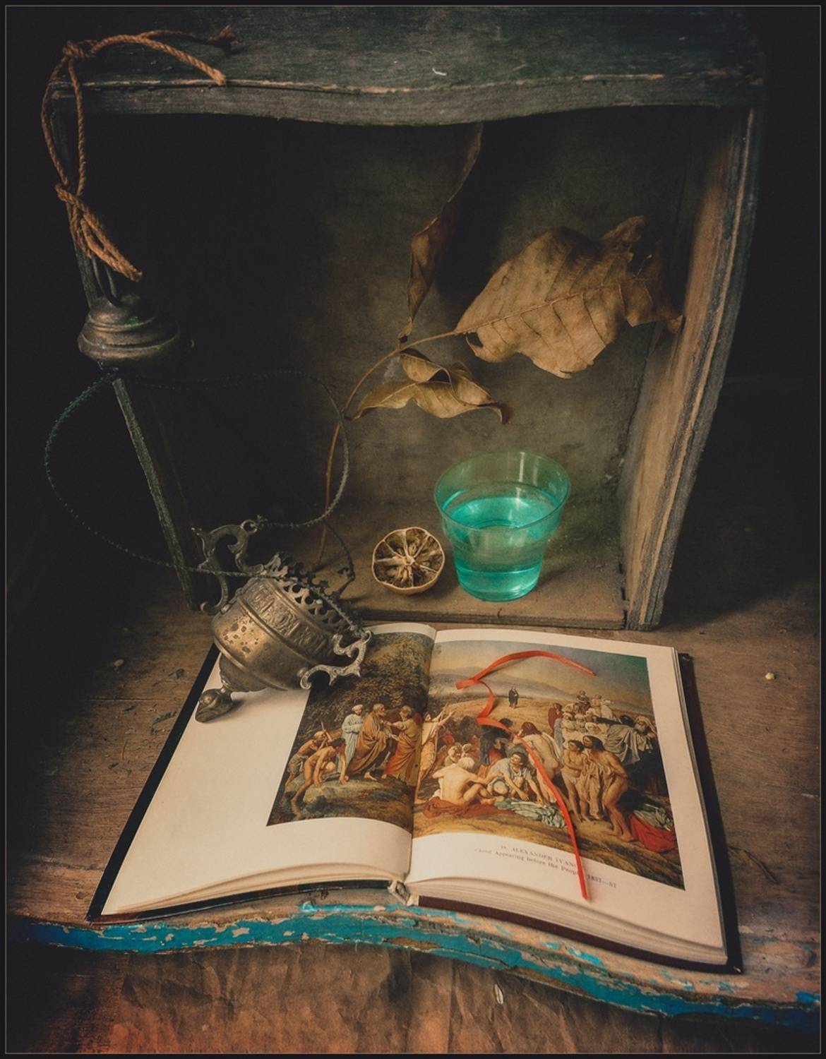 , Хромеев Александр