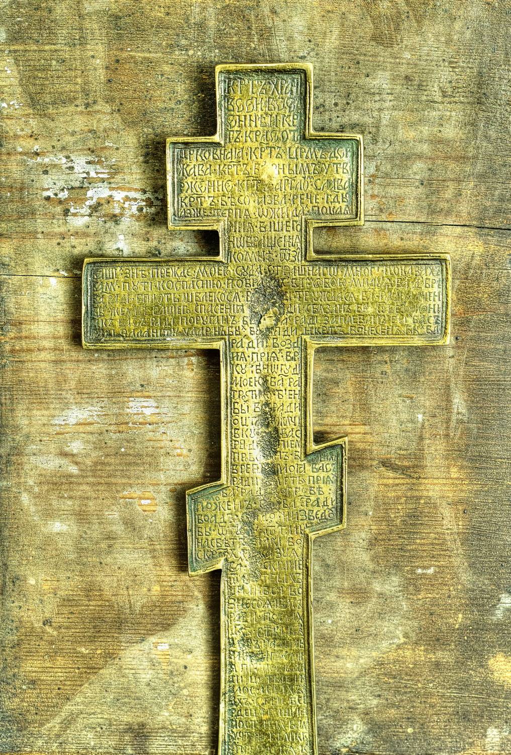 , Борис Бусыгин