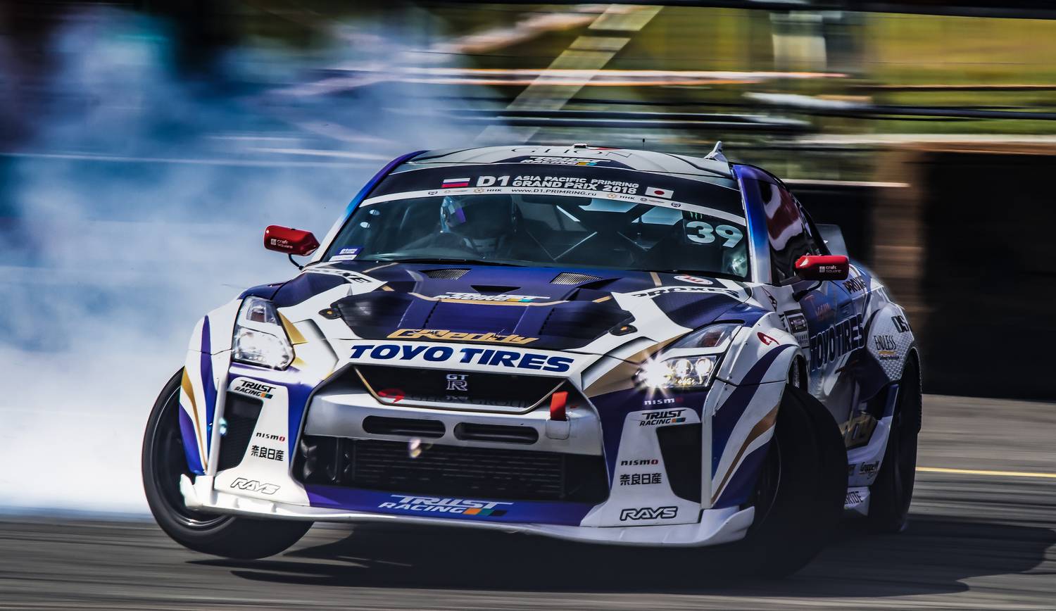 , Андрей Худзиев