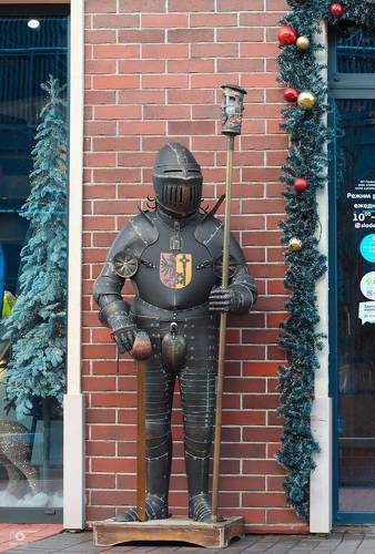 Конфетный рыцарь.