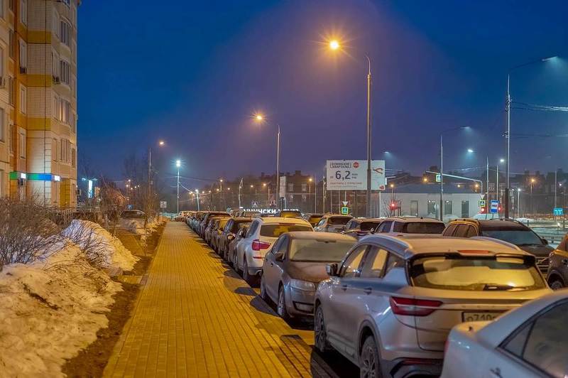 Рано утром фото превью