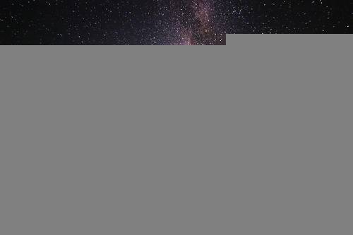 Звёздными дорогами