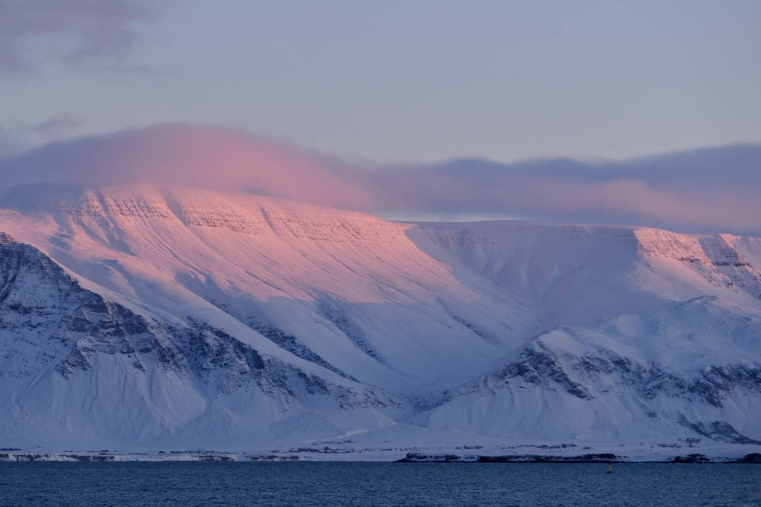 Исландия, Рейкьявик, рассвет, Landscapes, Reykjavik, sunrise, mountain, pink, colorful, mood, , Svetlana Povarova Ree