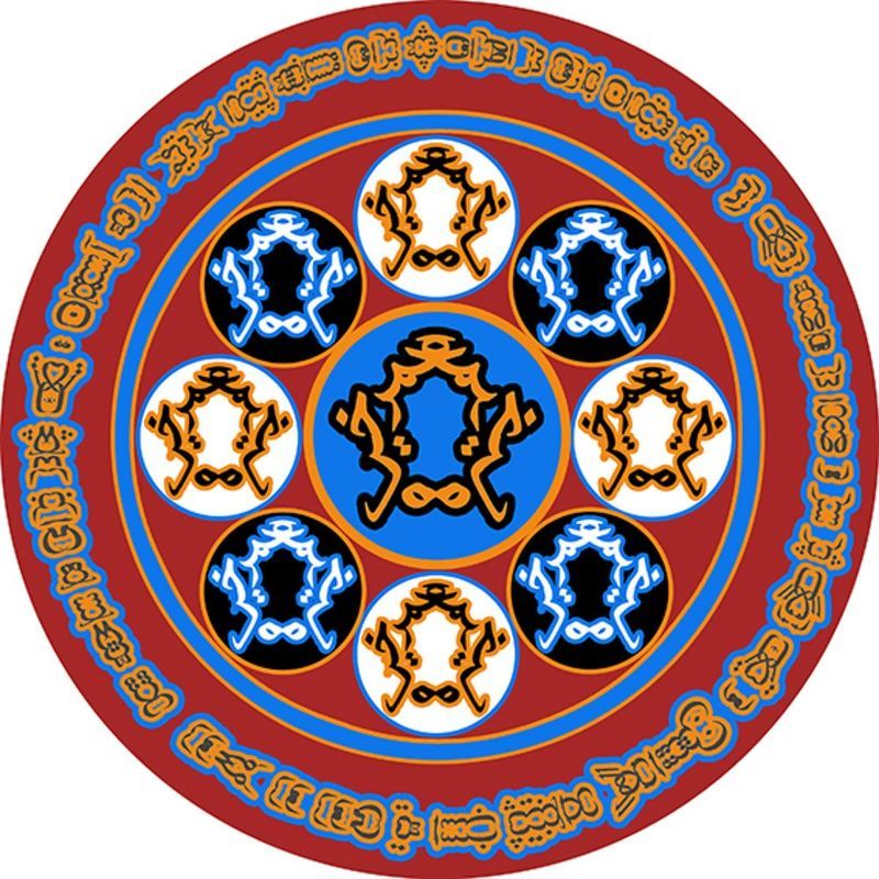 Персидский ковер, Иран, Омар Хайям, Резван, carpet, рубаи, купить, заказать Персидский ковер фото превью