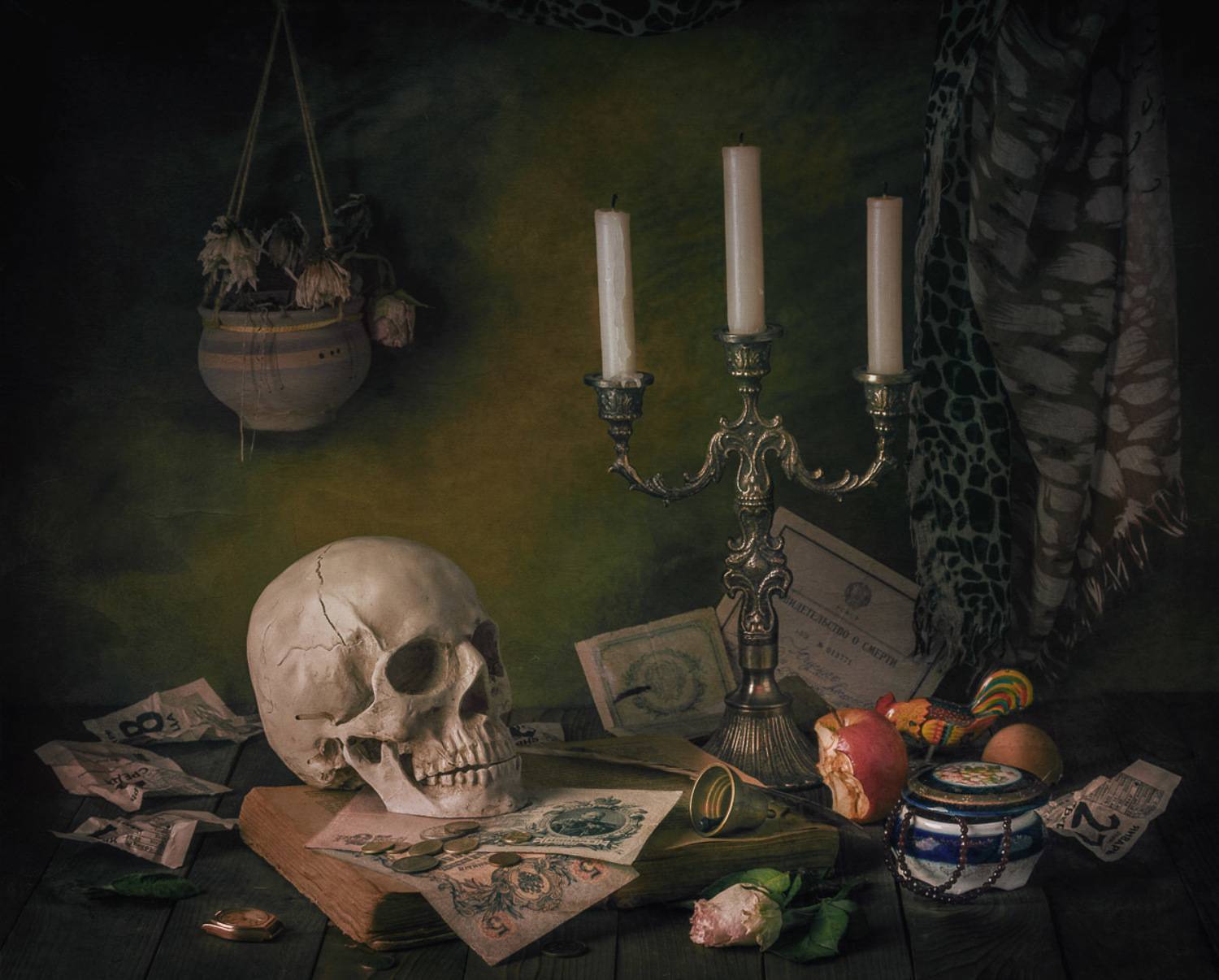 , Мезенцев Александр