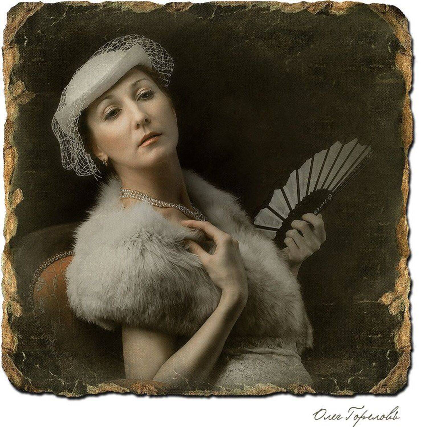 ретро, SUPINATOR