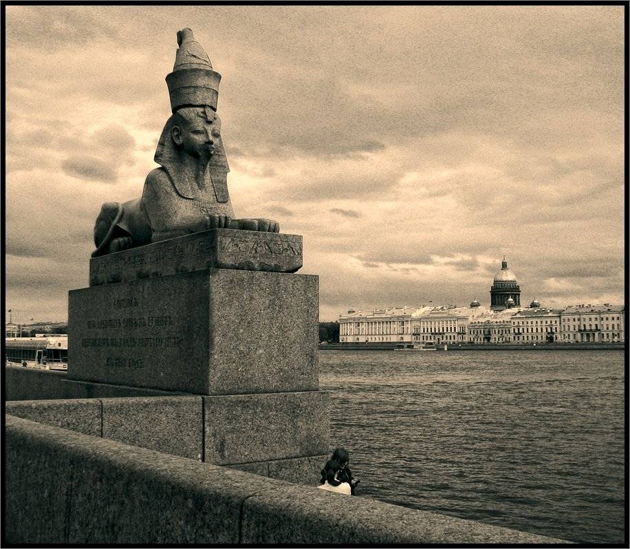 , Лунный Ежик