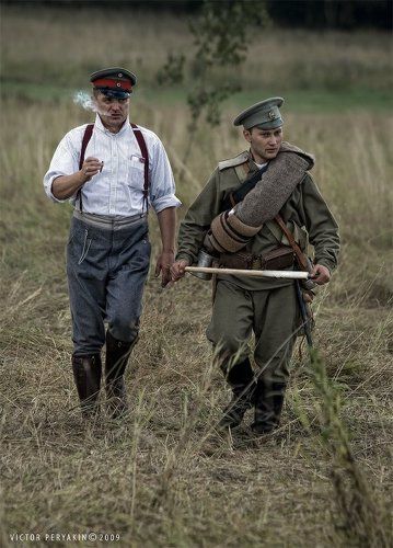 Нейтральная полоса. Перемирие. 1916