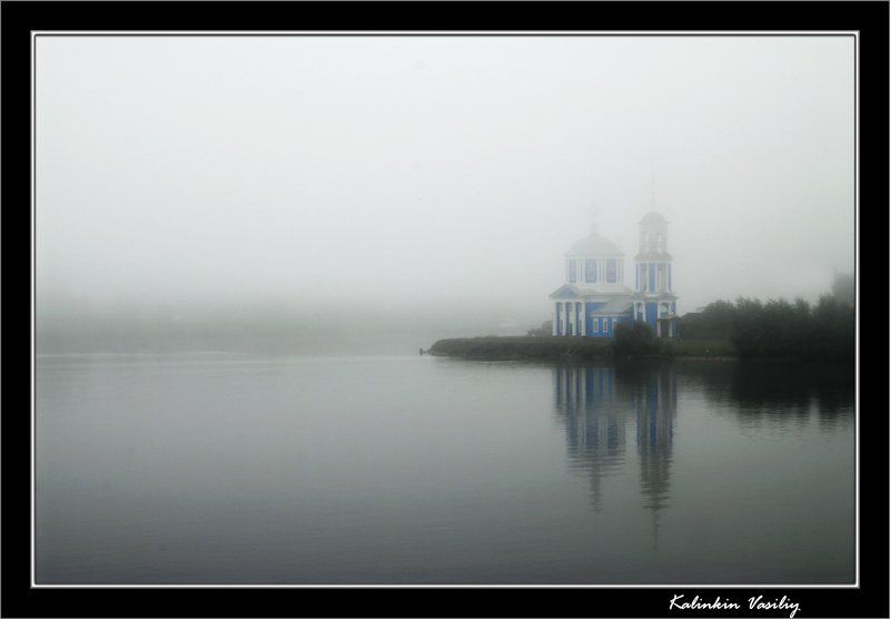 утро на Волге фото превью
