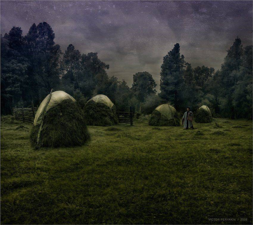 , Виктор Перякин