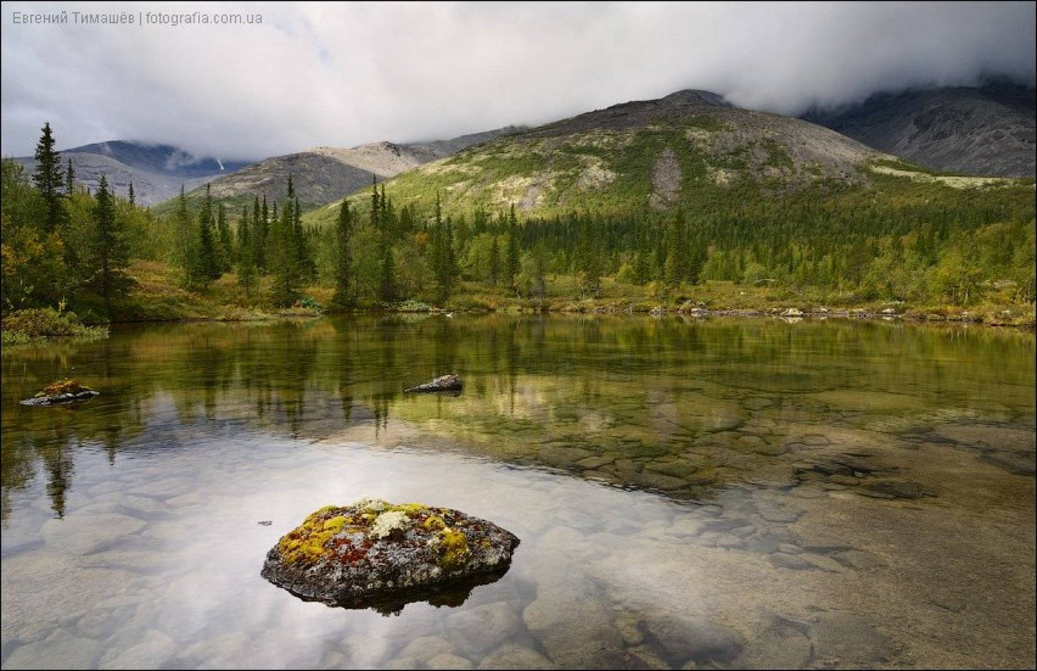 хибины, озеро, горы, кольский полуостров, север, Евгений Тимашёв
