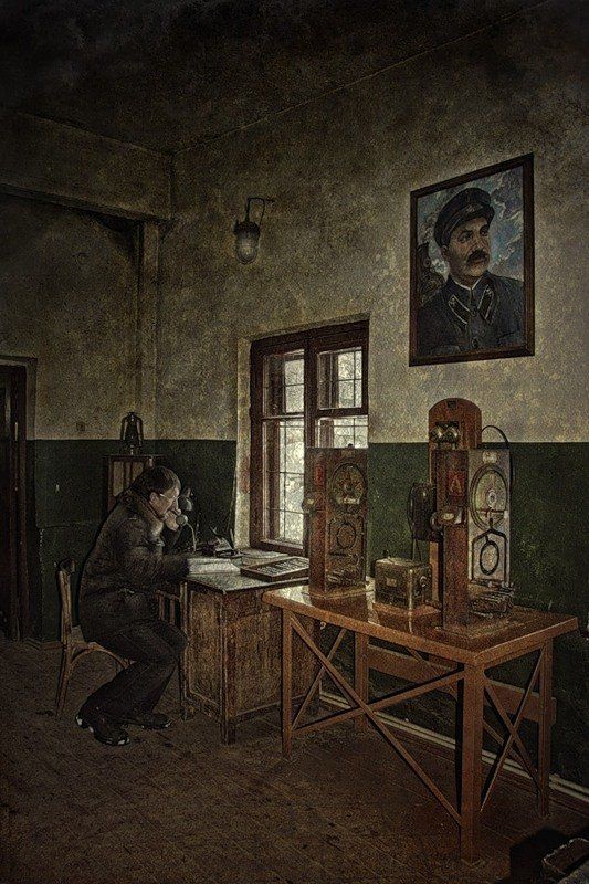 Утро начальника станции фото превью