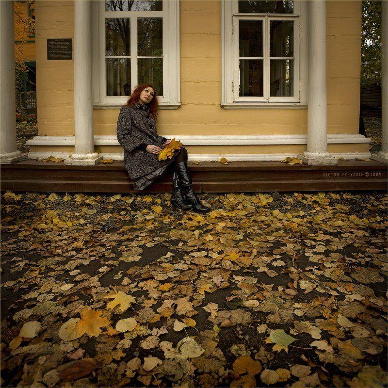 , Виктор Перякин