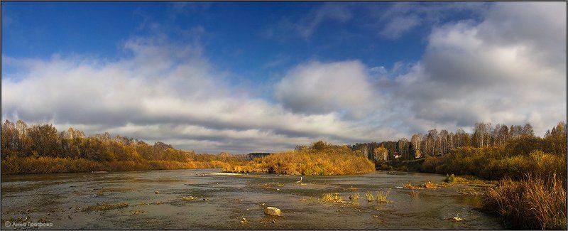 нсо,иня, река, октябрь, аня графова Осенняя фото превью