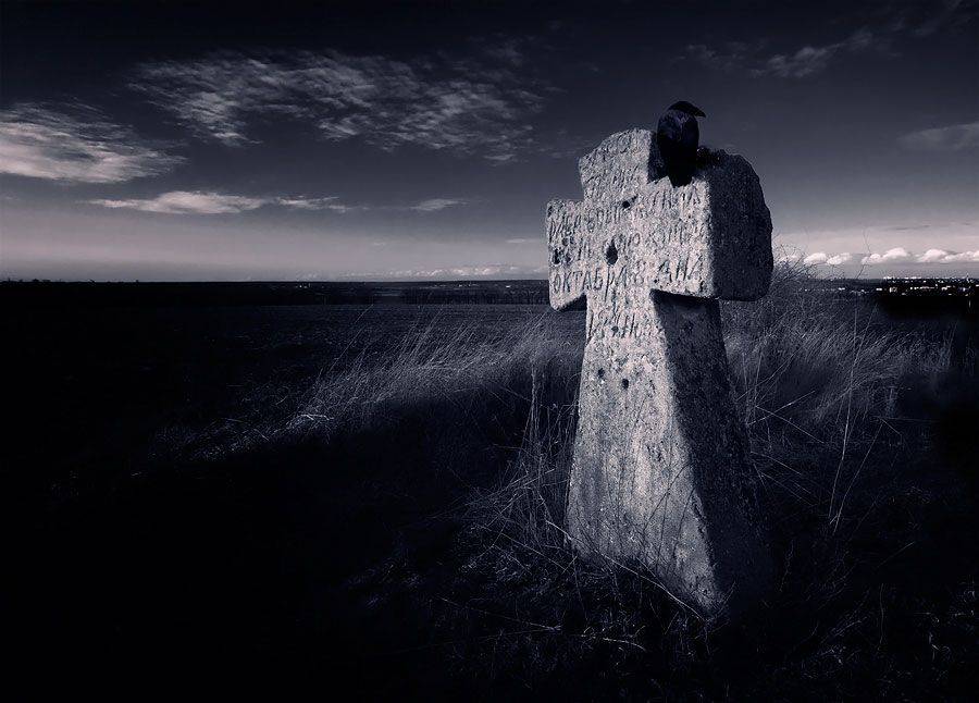 , Sergey Dimchenko