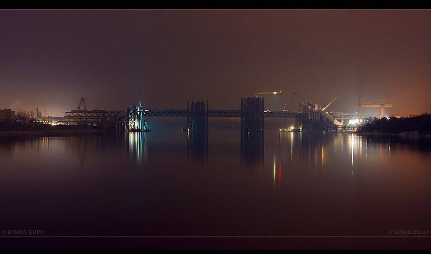 туман, Roman Guro