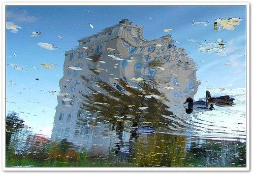 Осеннее зеркало