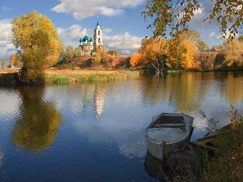 осенний мотив