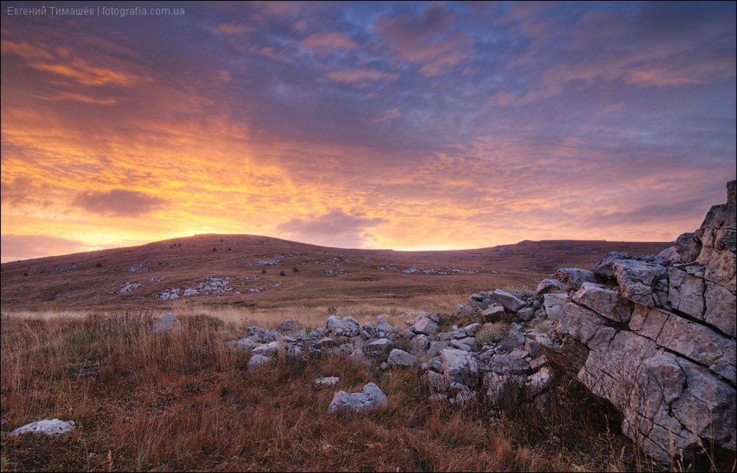 крым, горы, рассвет, бабуган-яйла, Евгений Тимашёв