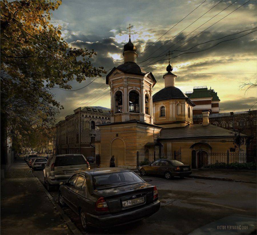 , Виктор Перякин