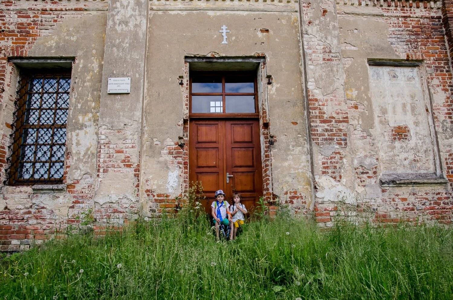 Автор: Ирина Хромова , Ирина Хромова