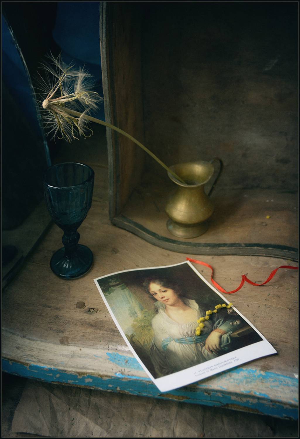 , Хромеев Александр