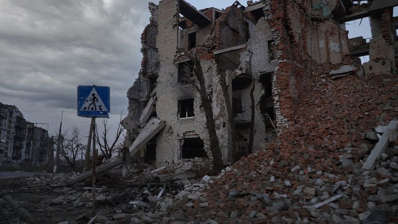 Бахмут фото превью