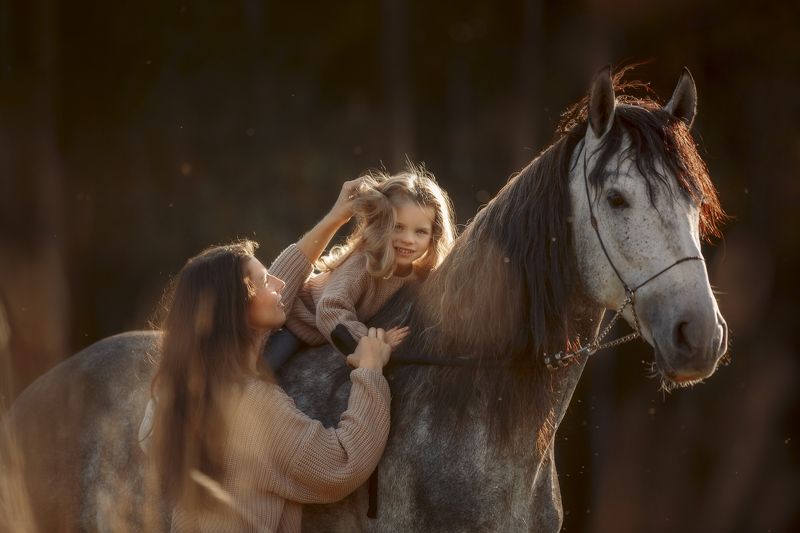 Не бойся  фото превью