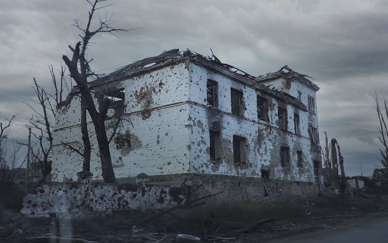 Бахмут фото превью