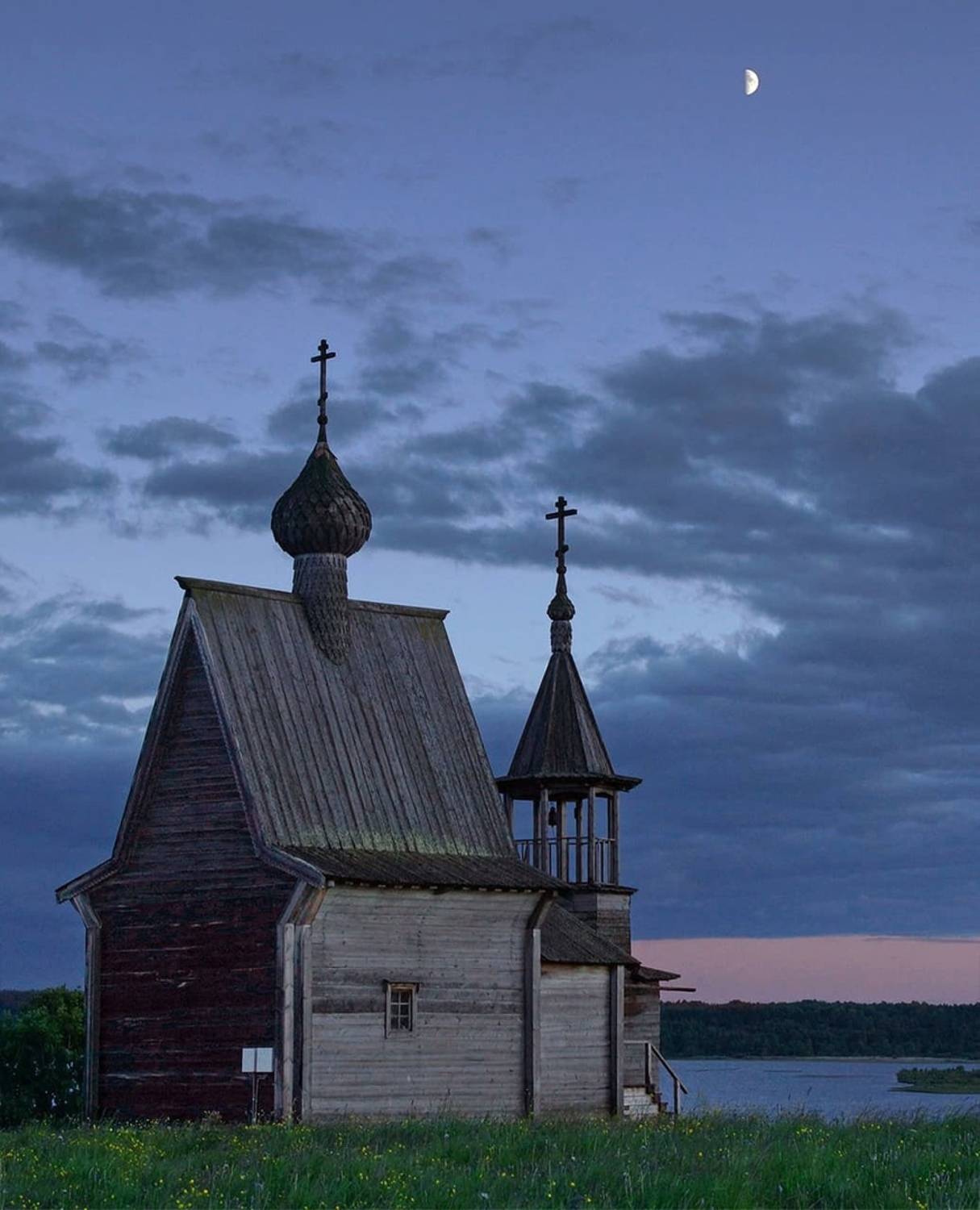 , Петр Косых