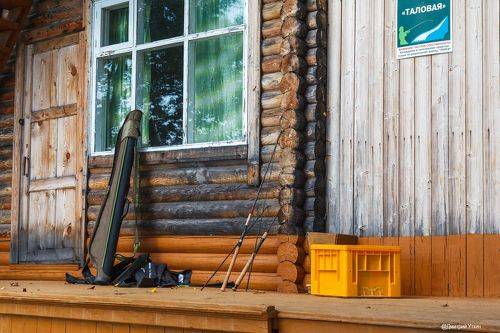 Рыболовная база