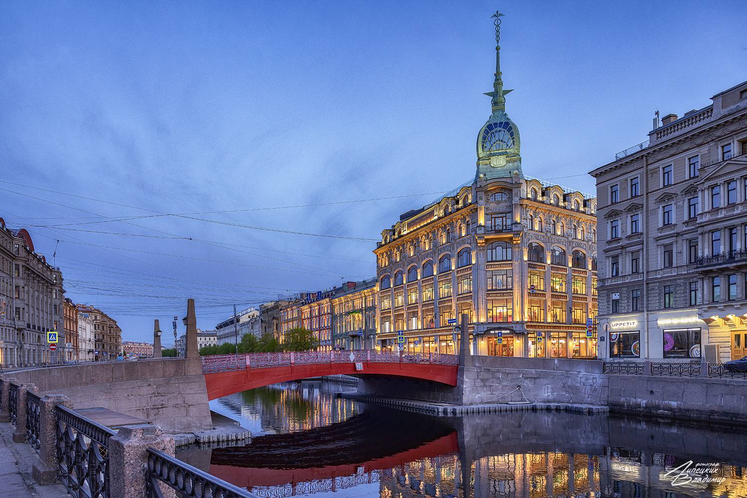 санкт-петербург, белые ночи, река мойка, Липецких Владимир