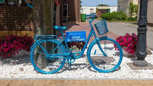 Прокат велосипедов.