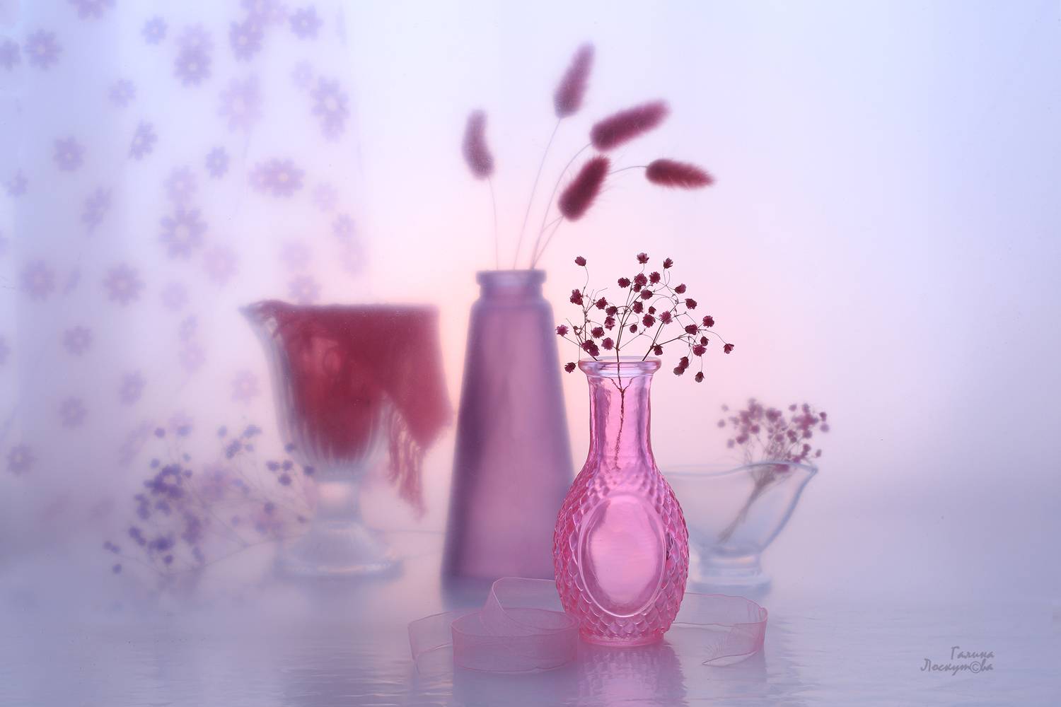 , Галина Лоскутова